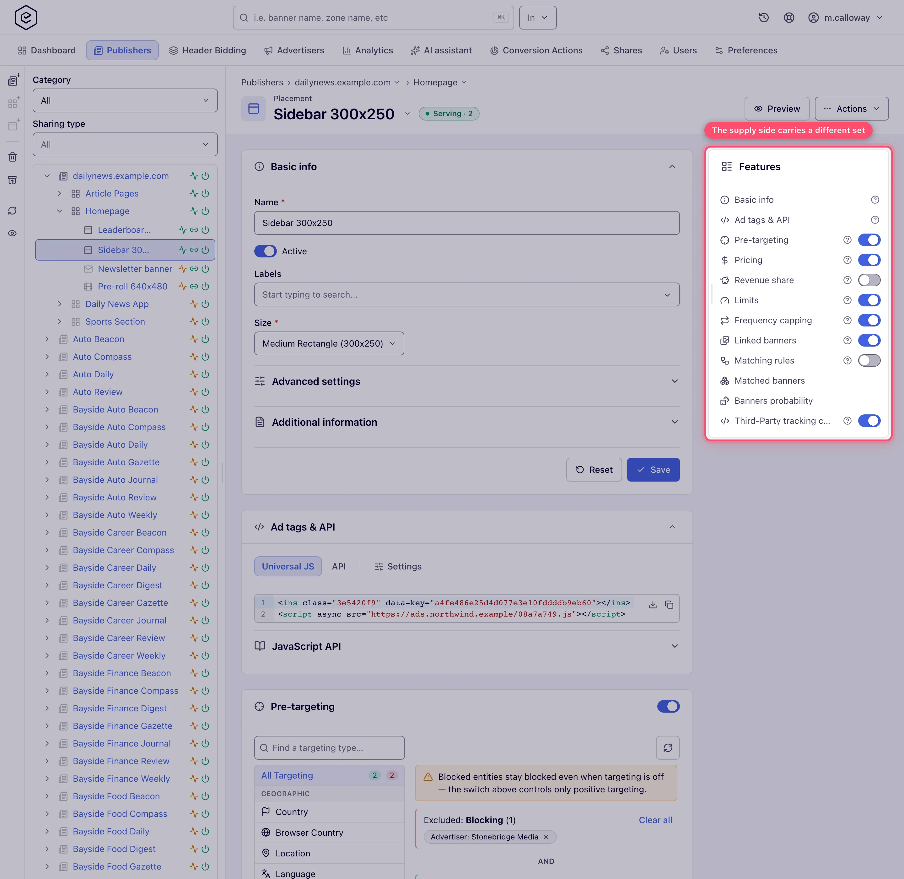 Placement edit page with the Features rail highlighted