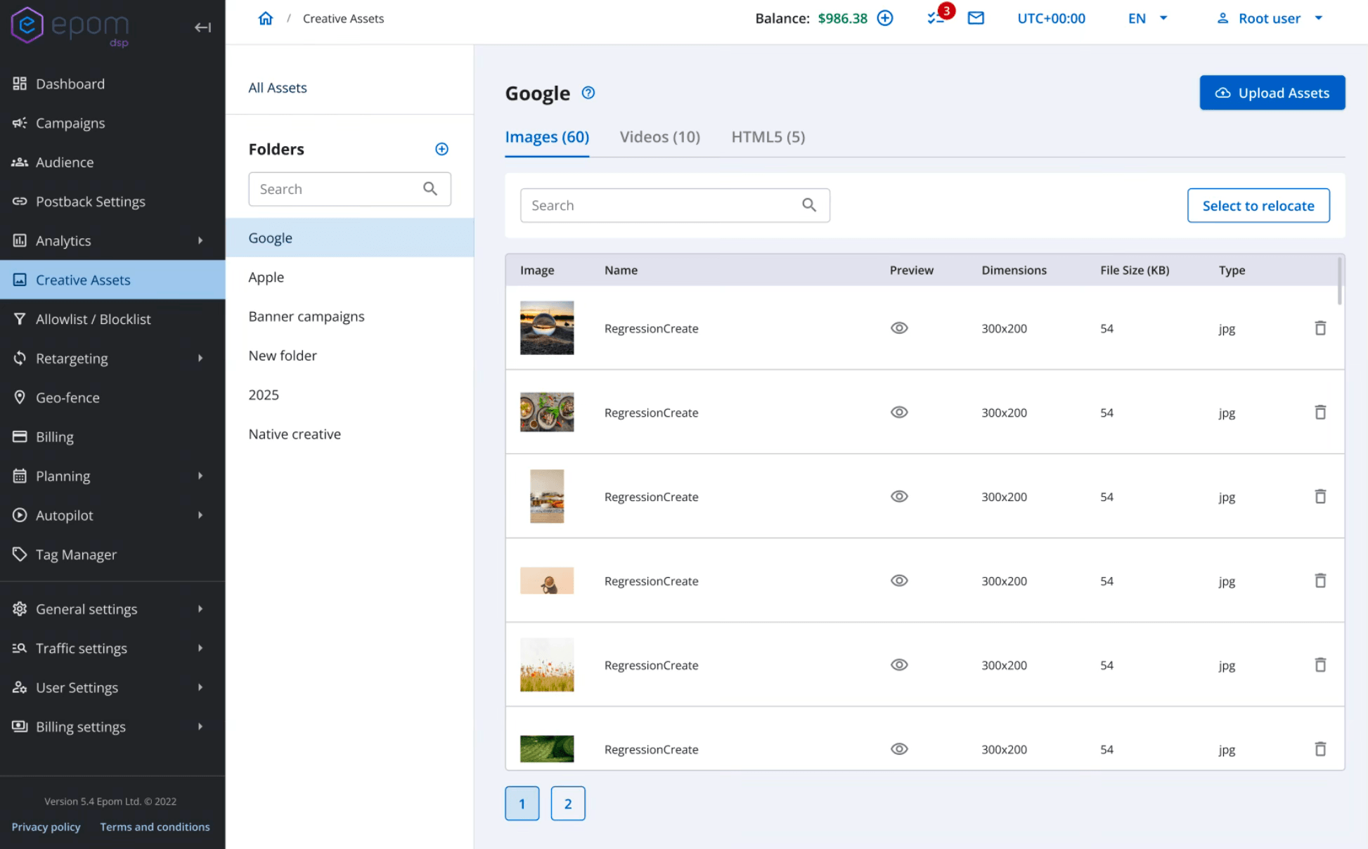 Creative assets folders in Epom DSP