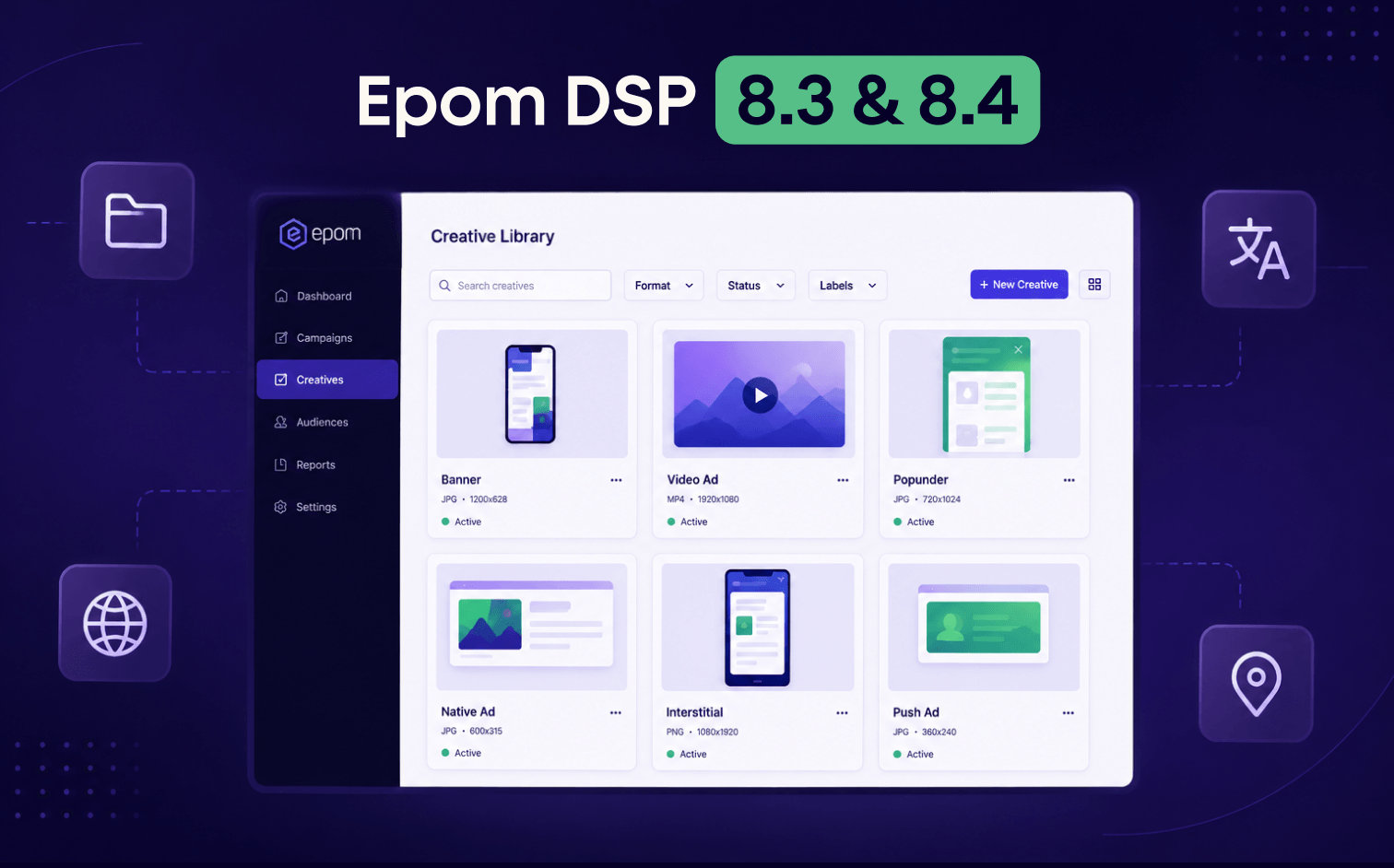 epom white-label dsp 8.3 8.4 creative library targeting filters release