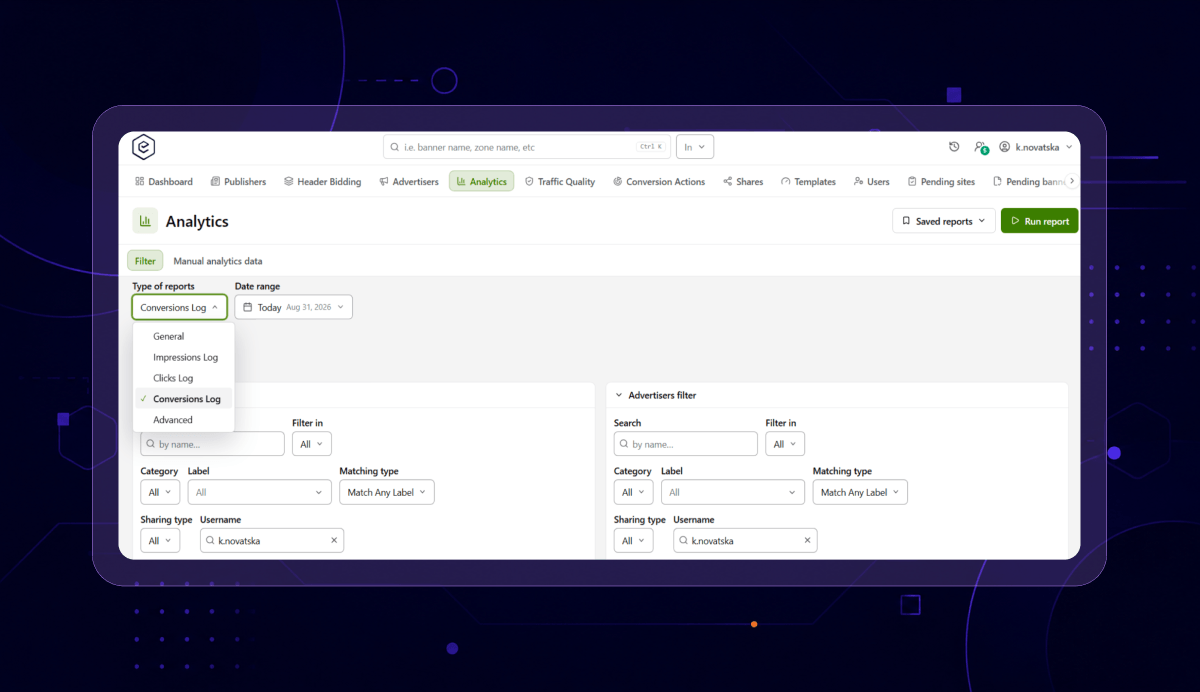 reports dropdown in the Epom interface, showing General, Advanced, and the three log types.