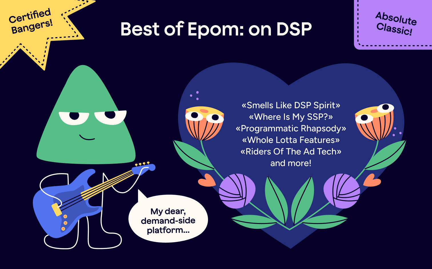 What Is A DSP