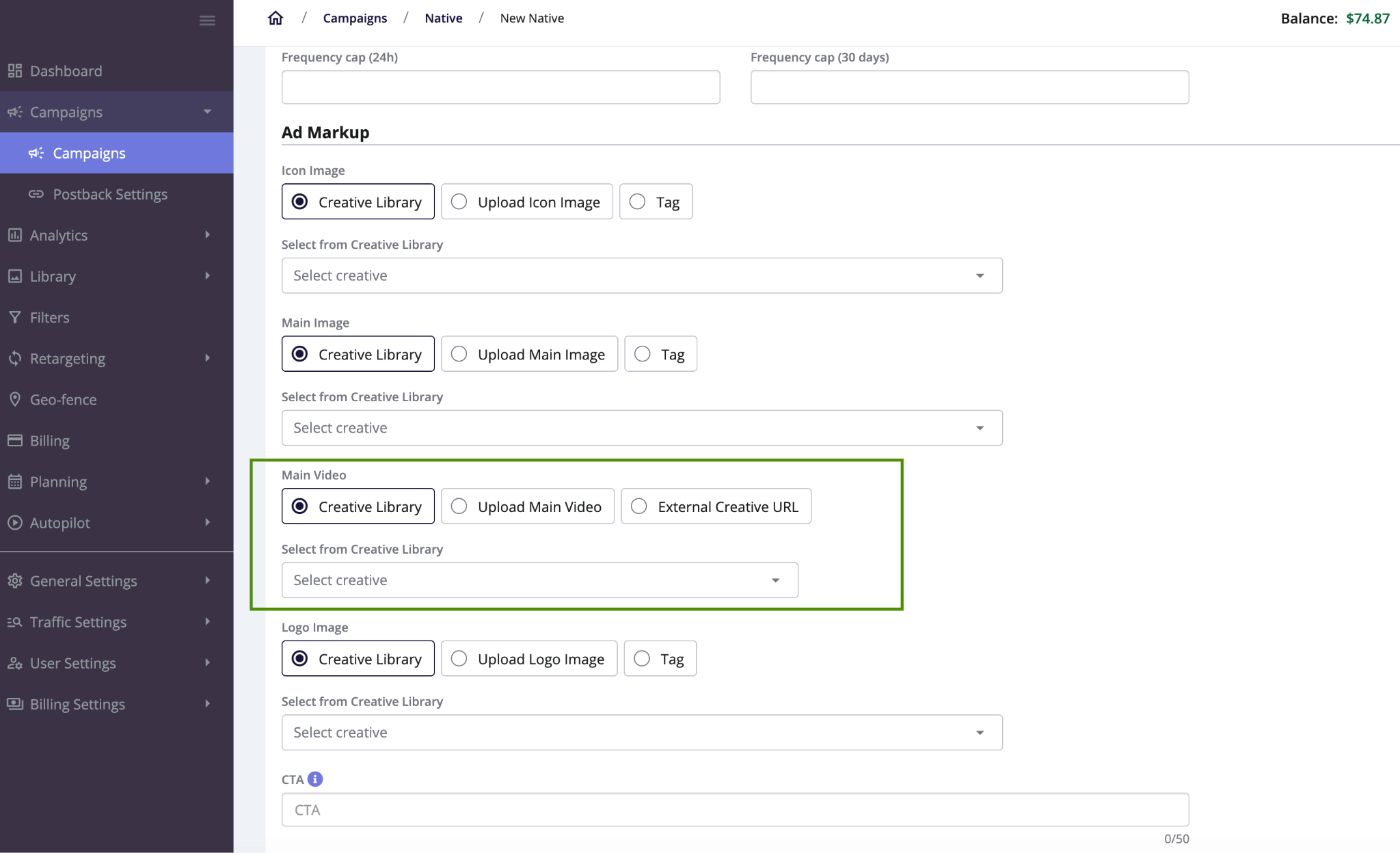 Video native creatives in Epom DSP 6.9.2 