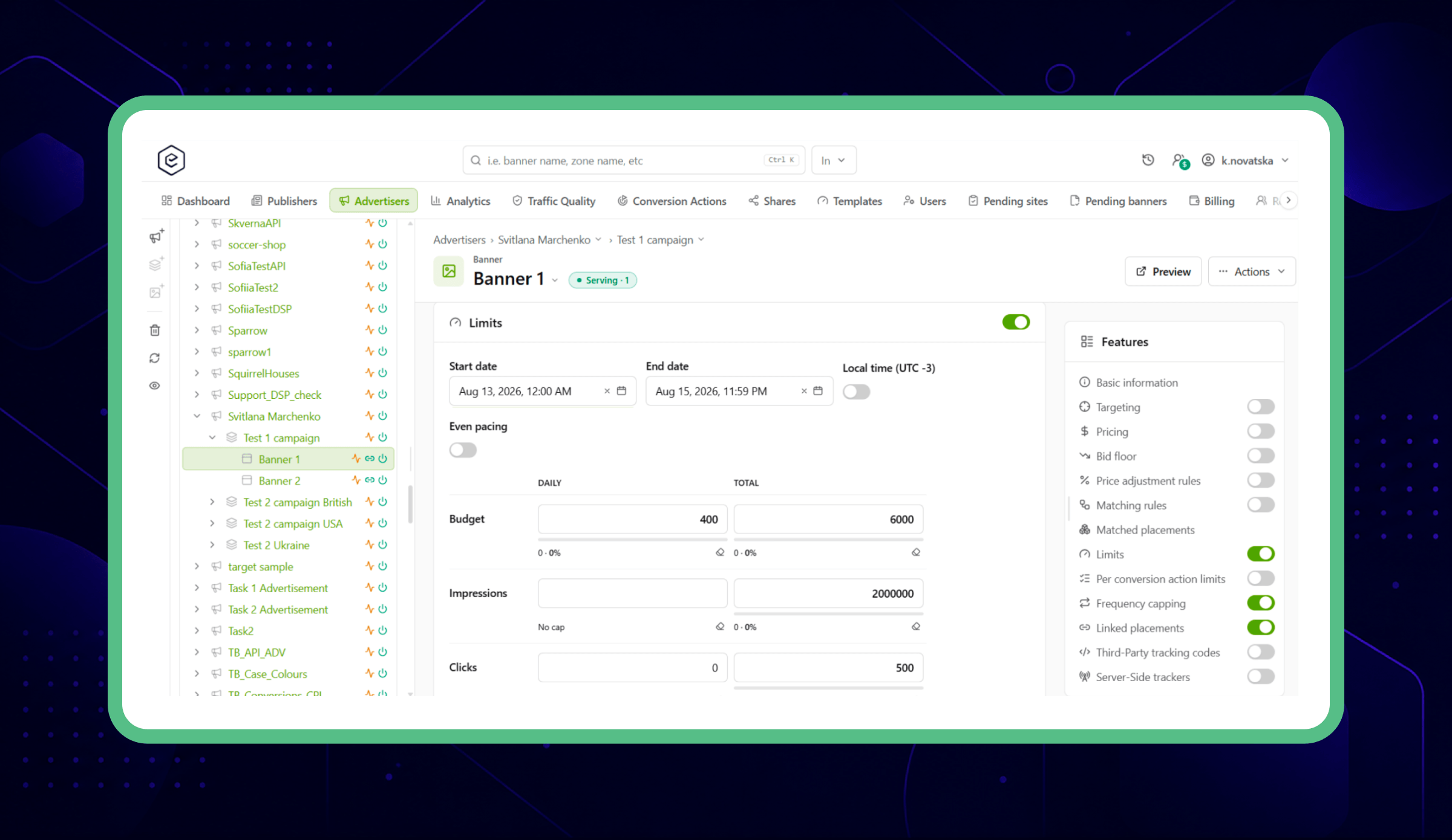 Epom ad server new interface — limits grid with weekly and monthly caps
